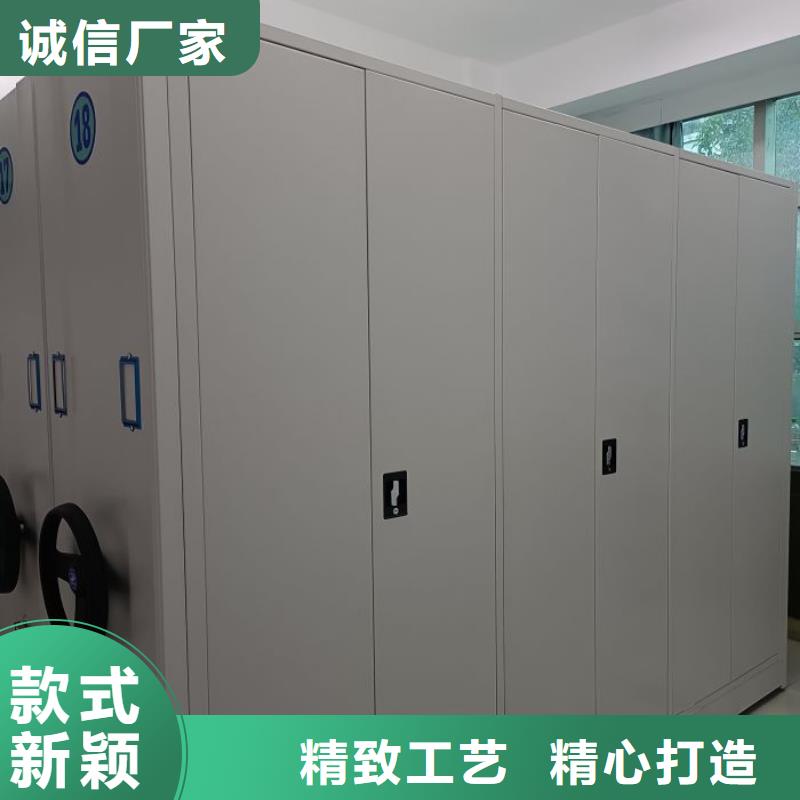 支持定制的档案库房电动密集架经销商