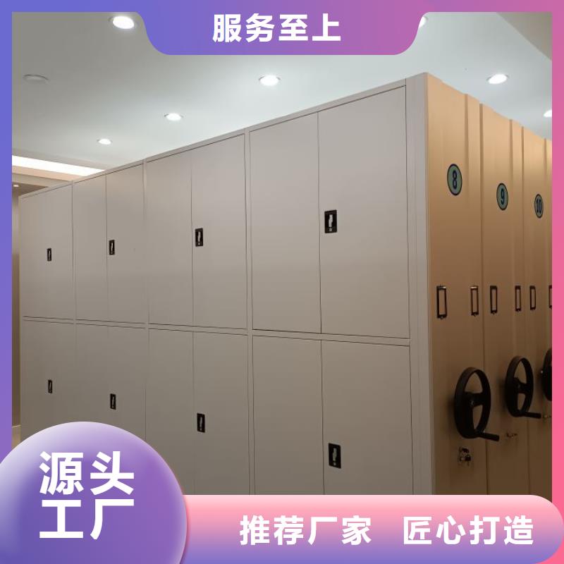 普通密集架发货就是快