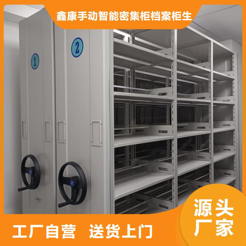 靠谱的电表挂表密集柜经销商
