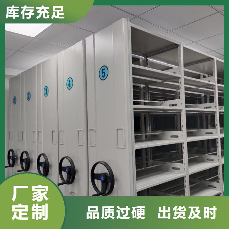 档案室档案架货源足