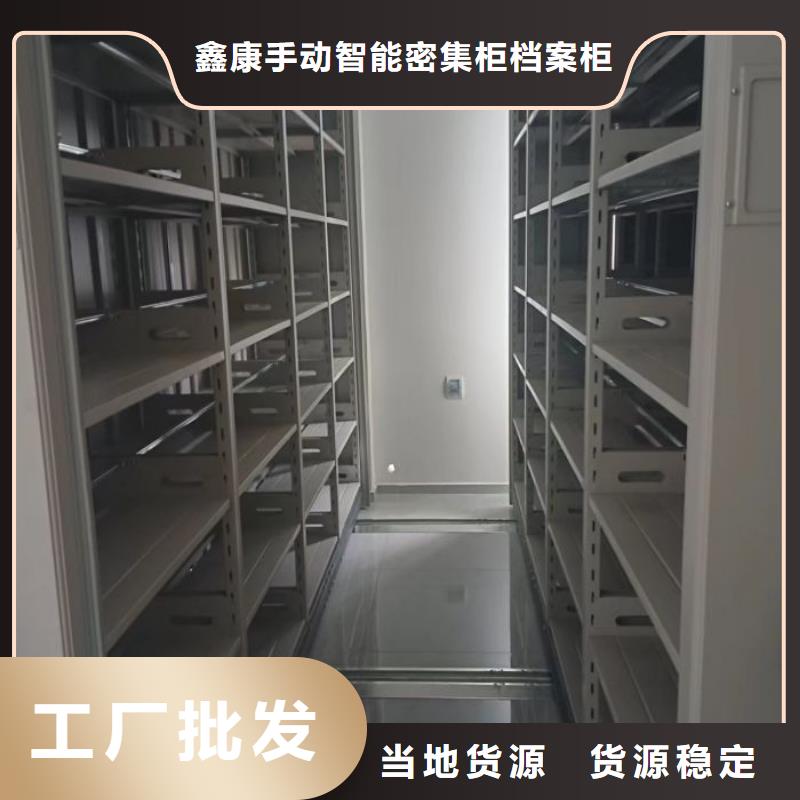 档案室档案架货源足