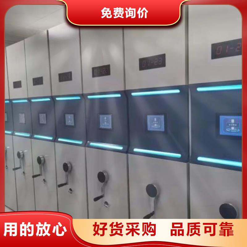 样品密集架厂家，规格全