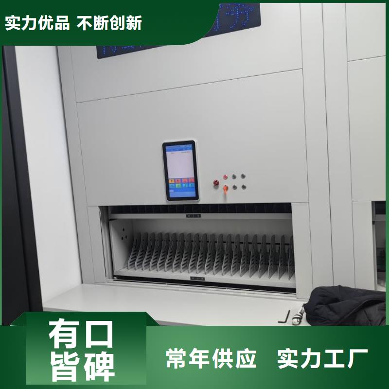 哪里有卖多少钱【鑫康】东方市移动密集铁柜