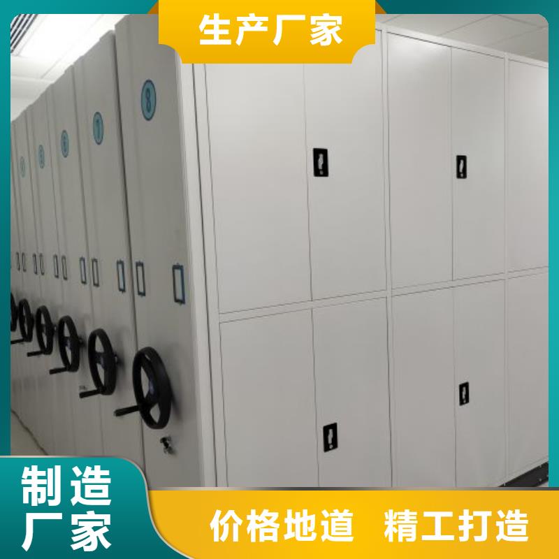 现状和发展趋势预测【鑫康】蜡片密集柜