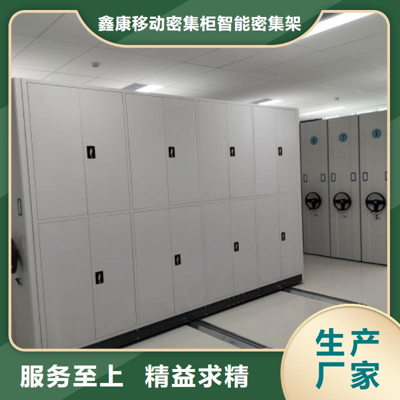 采购电动档案柜必看-可信赖