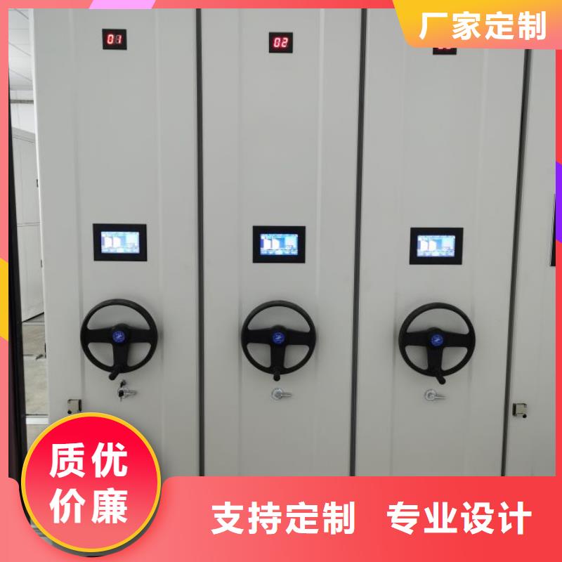 加盟代理【鑫康】保密资料柜