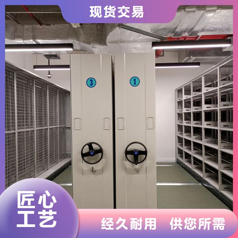 促销价【鑫康】放档案的柜子