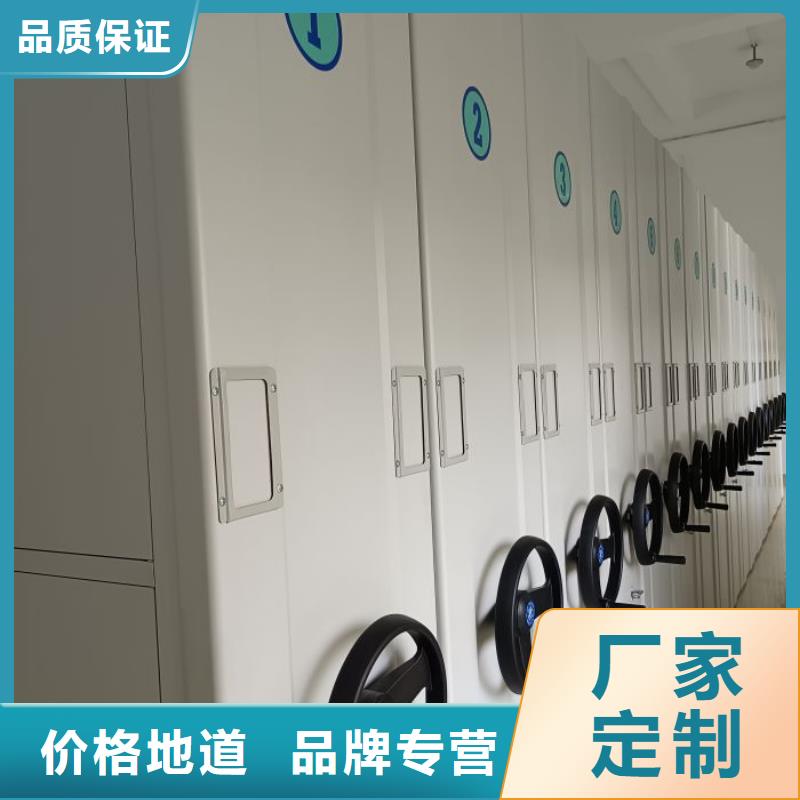 优质供应【鑫康】手摇式密集柜