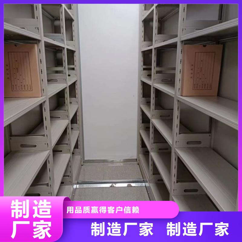销售厂家【鑫康】自动选层柜