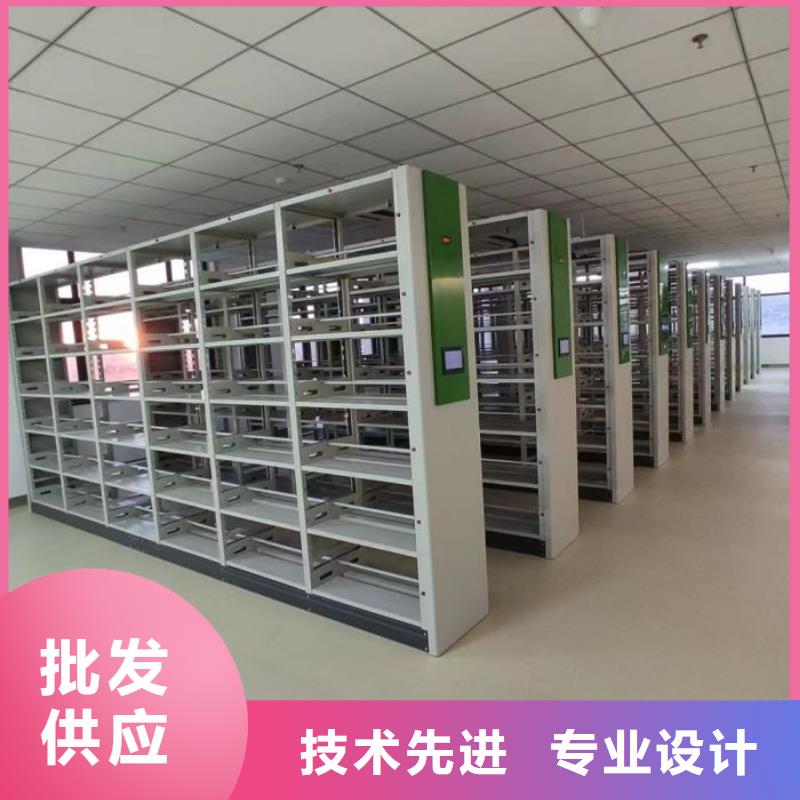 改造智能密集柜【鑫康】摇把式手动密集架