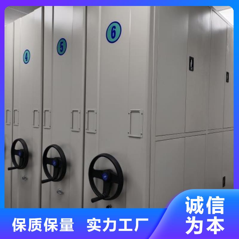 销售厂家【鑫康】自动选层柜