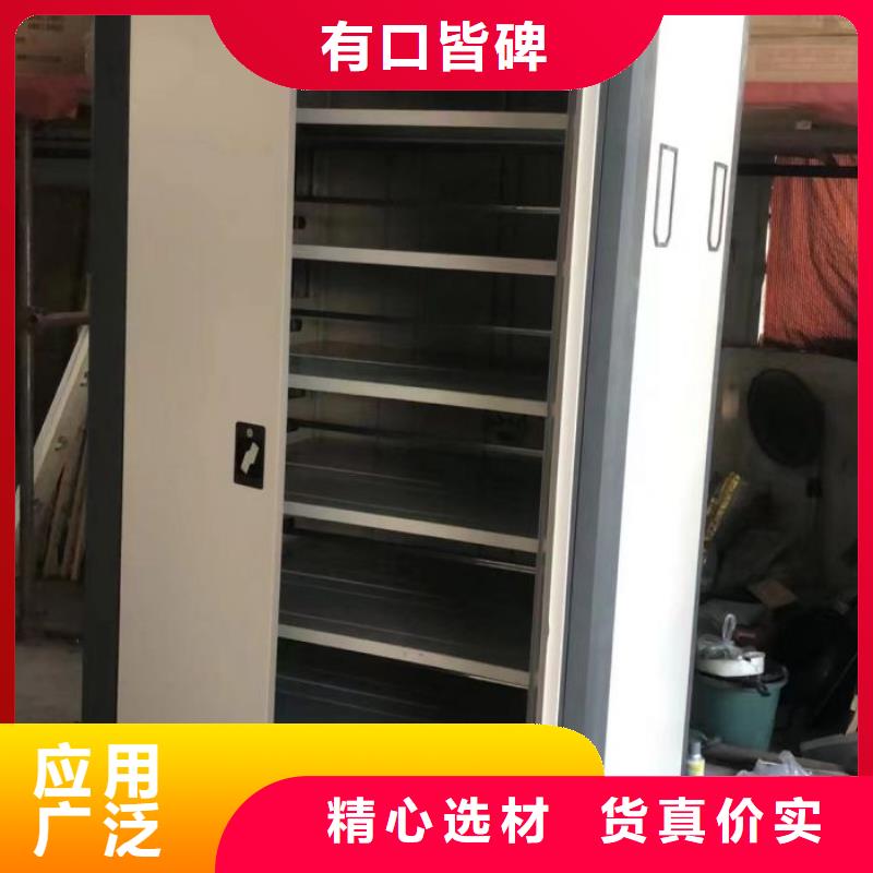 代理商报价【鑫康】档案数字化密集柜