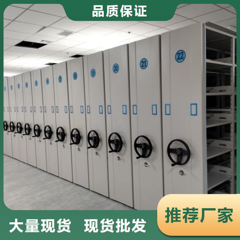 销售厂家【鑫康】自动选层柜