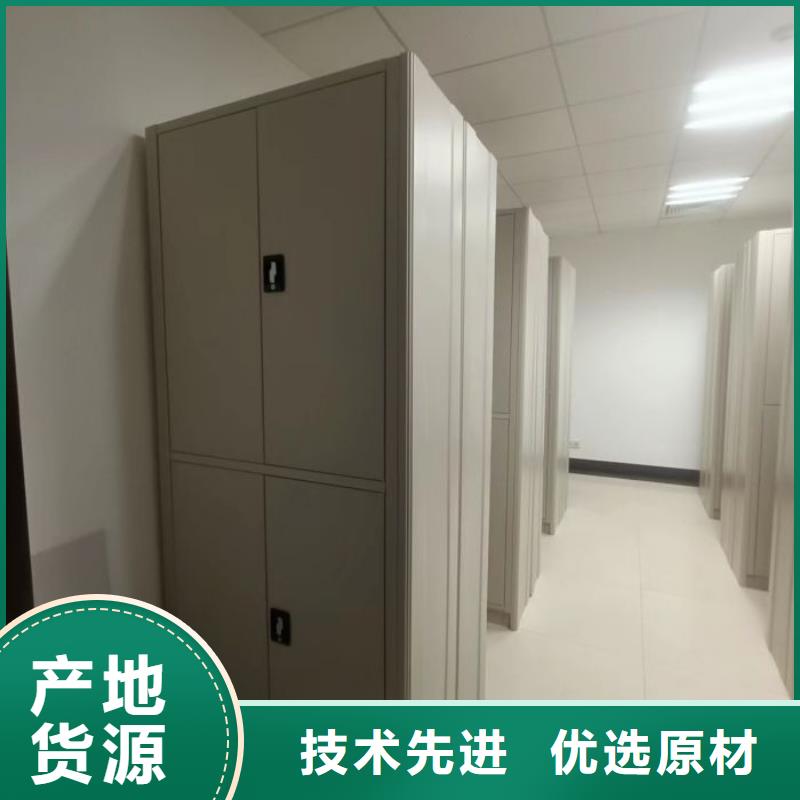 厂家勇敢创造的市场反响【鑫康】办公室密集柜