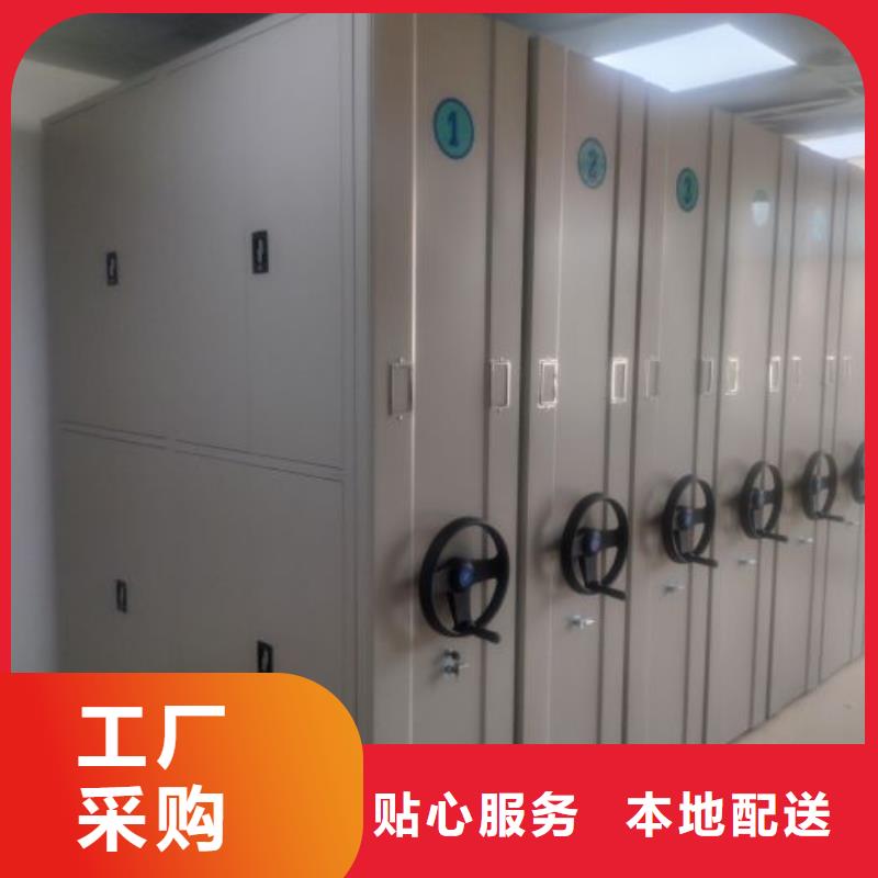 行业内的集中竞争态势【鑫康】智能电脑档案柜
