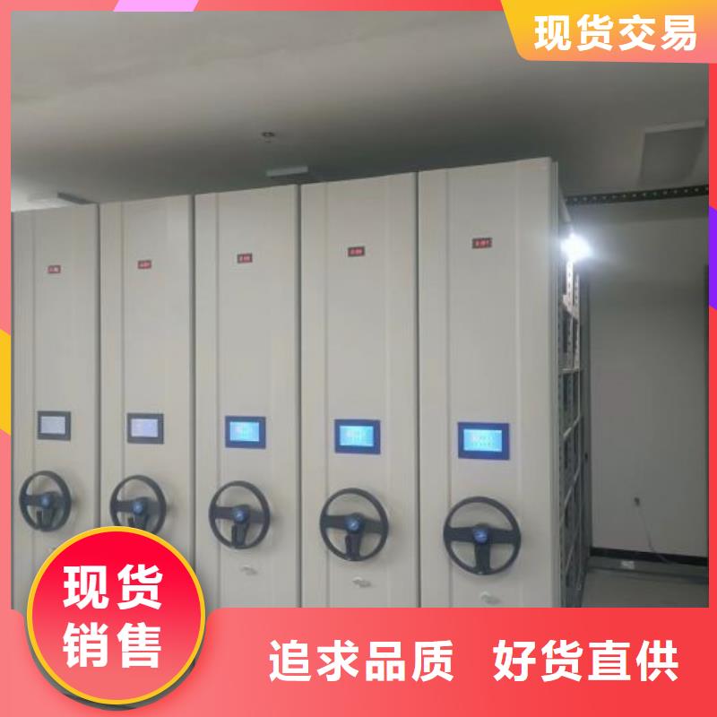销售厂家【鑫康】自动选层柜