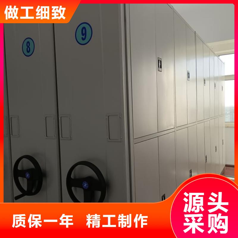 优质供应【鑫康】手摇式密集柜