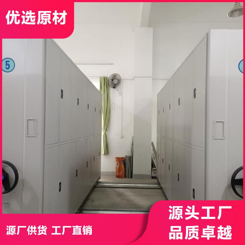 评价好的【鑫康】半封闭式移动密集架