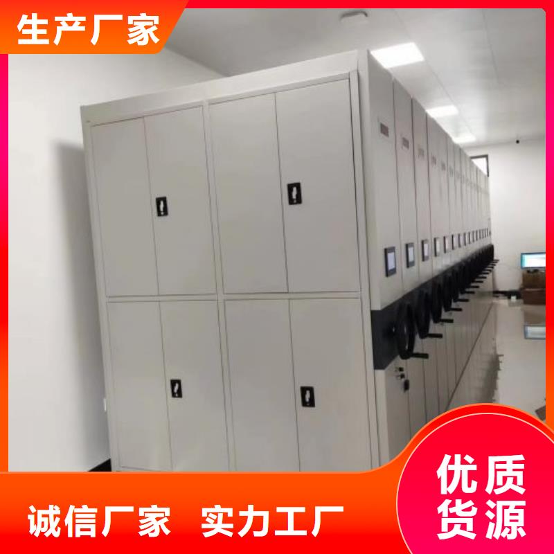 评价好的【鑫康】半封闭式移动密集架