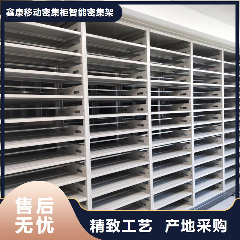 档案室用柜价格美丽