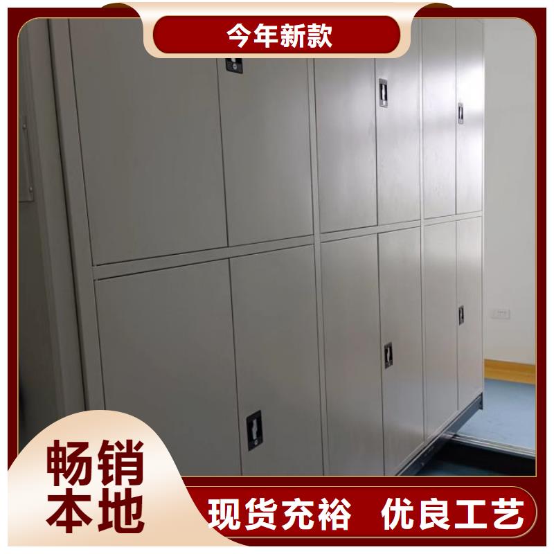 咨询电话多少【鑫康】钢质密集柜