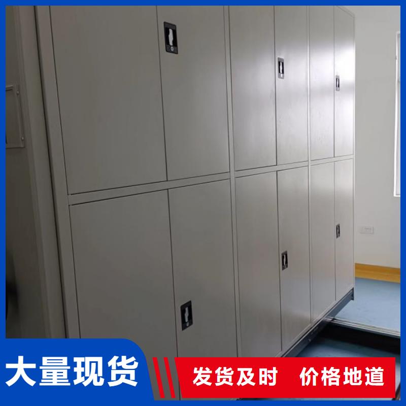 哪里有卖多少钱【鑫康】电表挂表密集柜