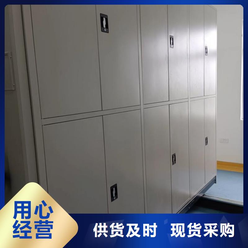 档案室用柜价格美丽