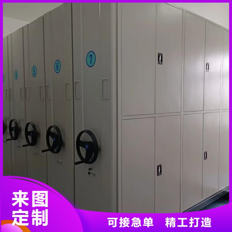 切片密集柜比同行节省10%