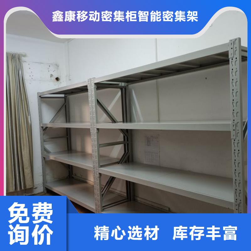 文件档案柜产品实拍图