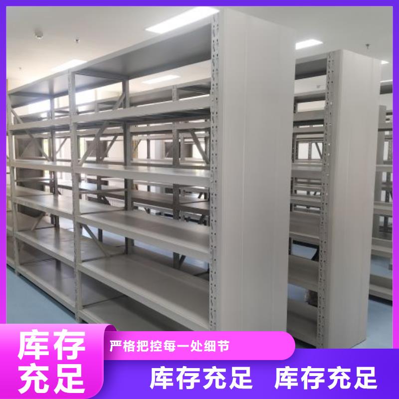 价格实惠的密集柜生产厂家