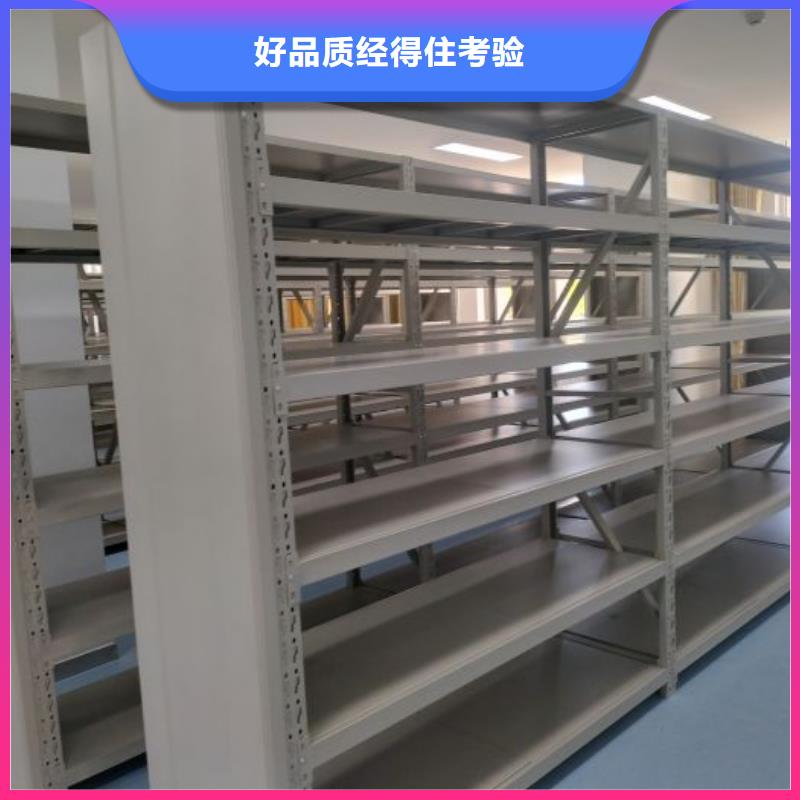 电脑密集柜大品牌品质优