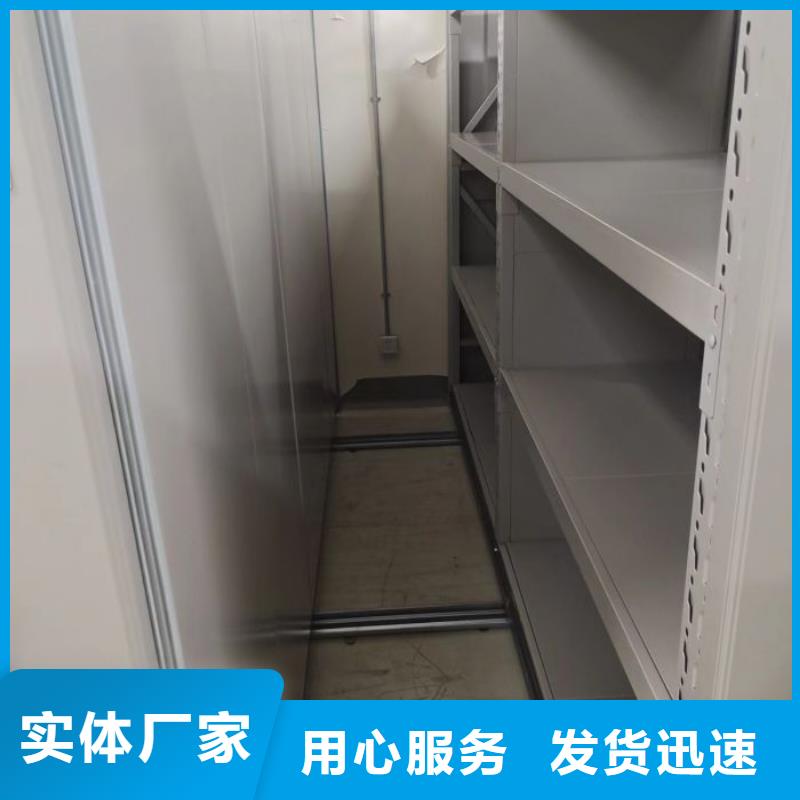 高标准【鑫康】放档案的柜子