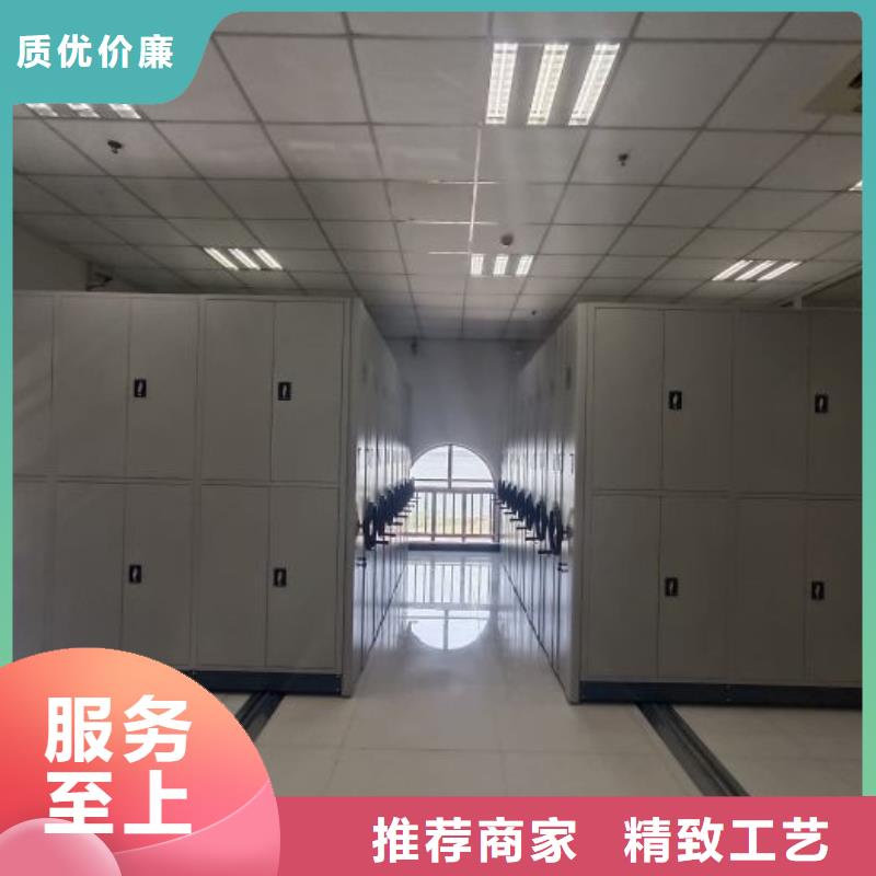 值得信赖的档案室密集架生产厂家