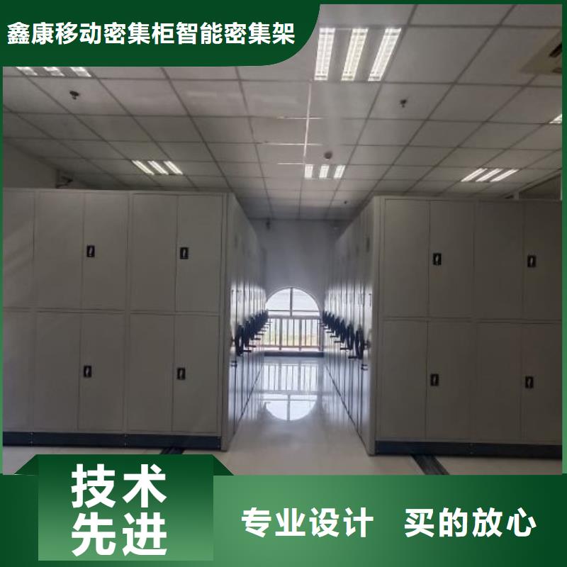 哪里有卖多少钱【鑫康】电表挂表密集柜