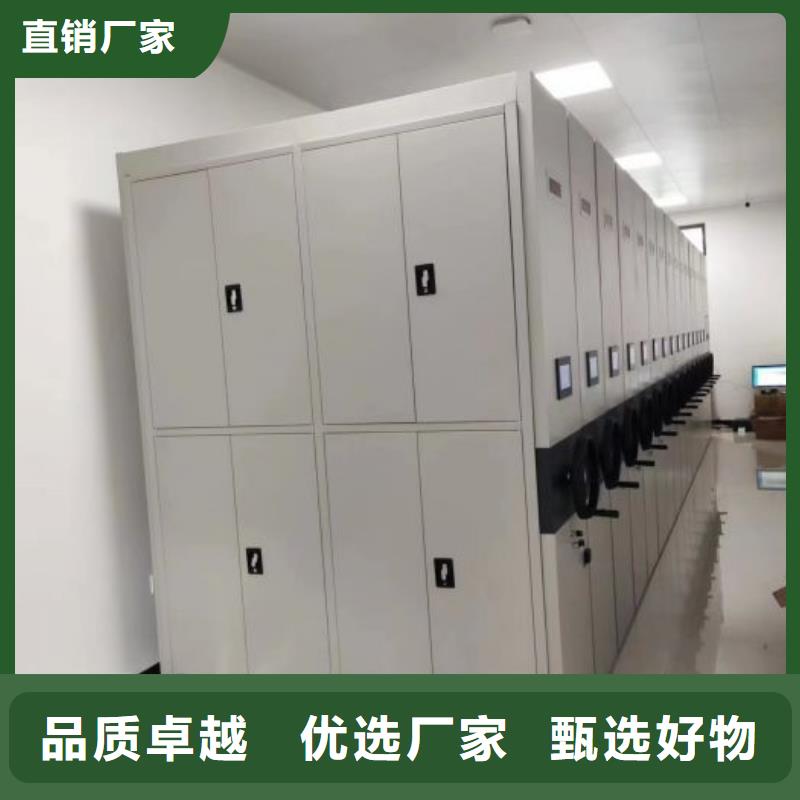 哪里有卖多少钱【鑫康】电表挂表密集柜