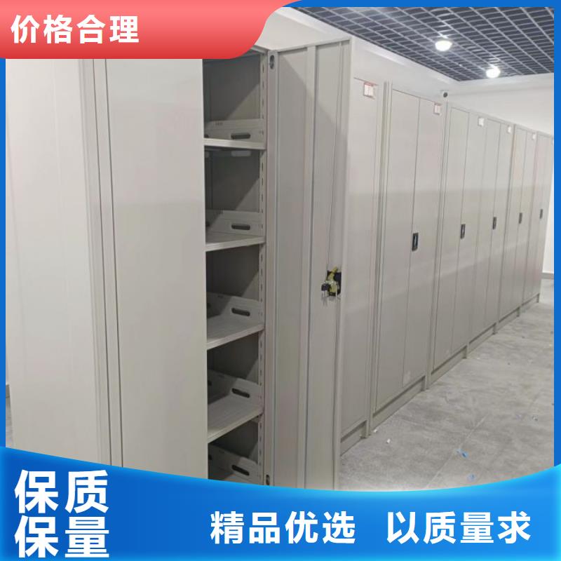 答疑解惑【鑫康】电动智能移动密集架
