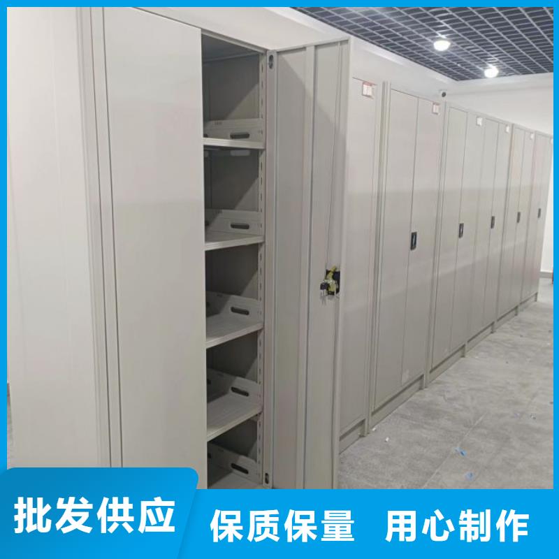 档案架-大量现货