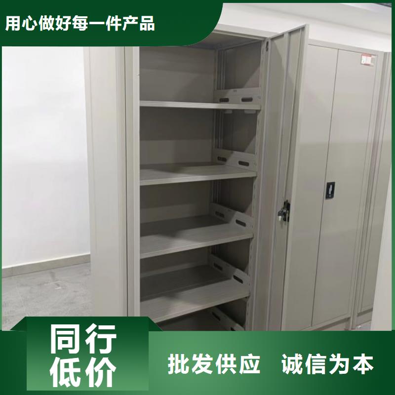 图纸定做【鑫康】电表挂表密集柜