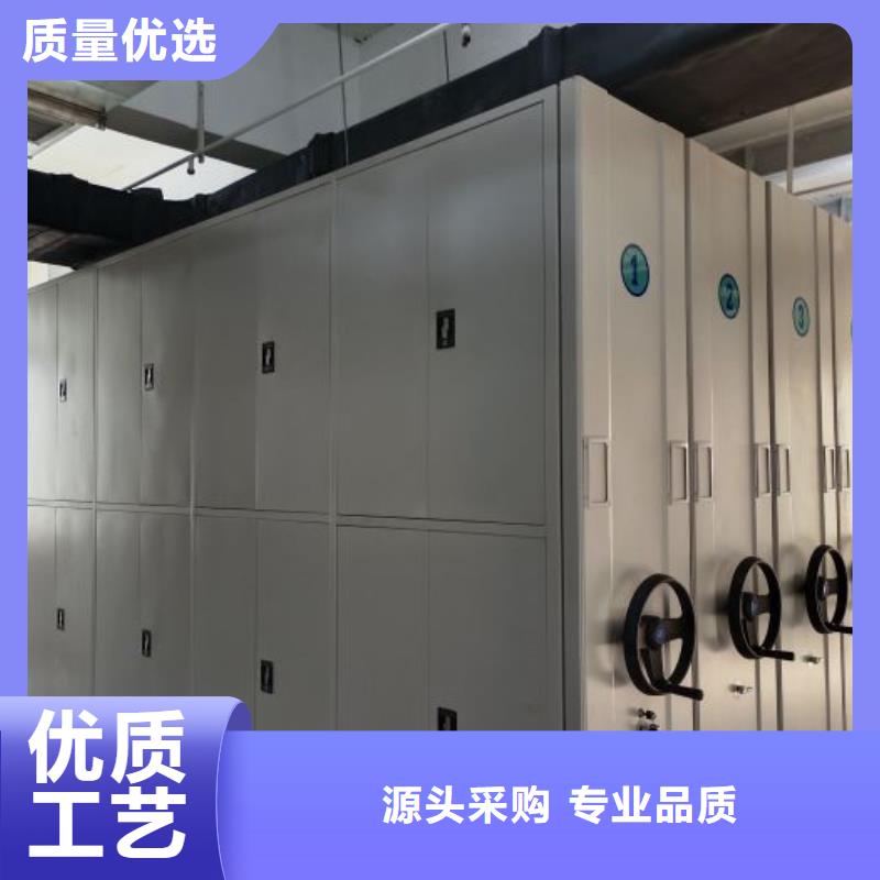 哪个厂家好【鑫康】密集手摇移动书柜