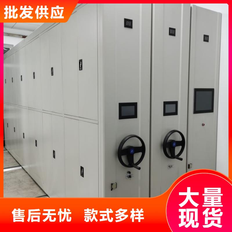 谁家便宜【鑫康】档案室电动密集架