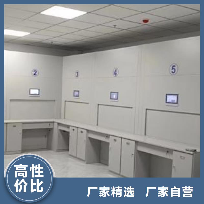 文件档案柜采购找口碑厂家