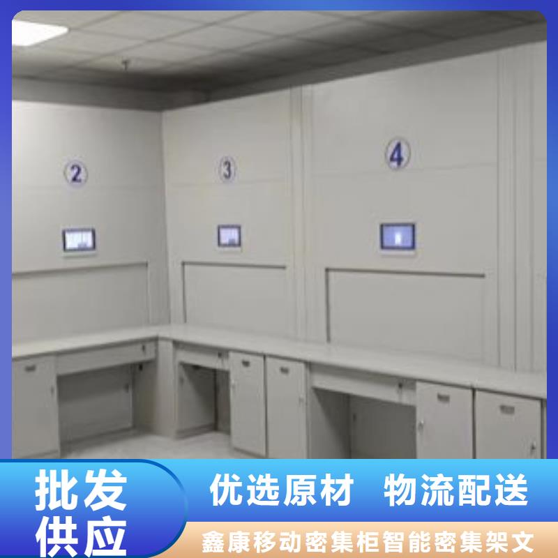 切片密集柜比同行节省10%