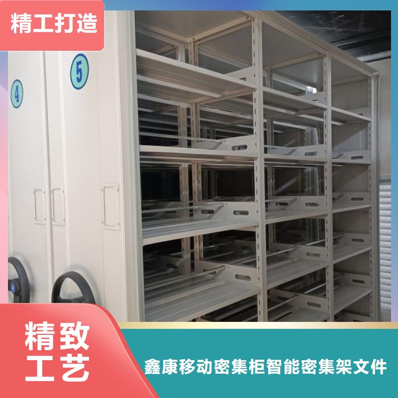 密集书柜量大优惠_现货供应
