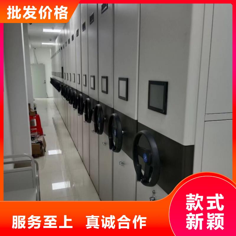 生产钢制手摇密集架的厂家
