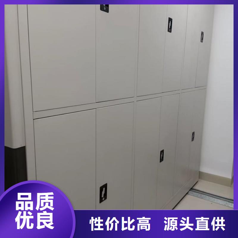 档案室用柜价格美丽