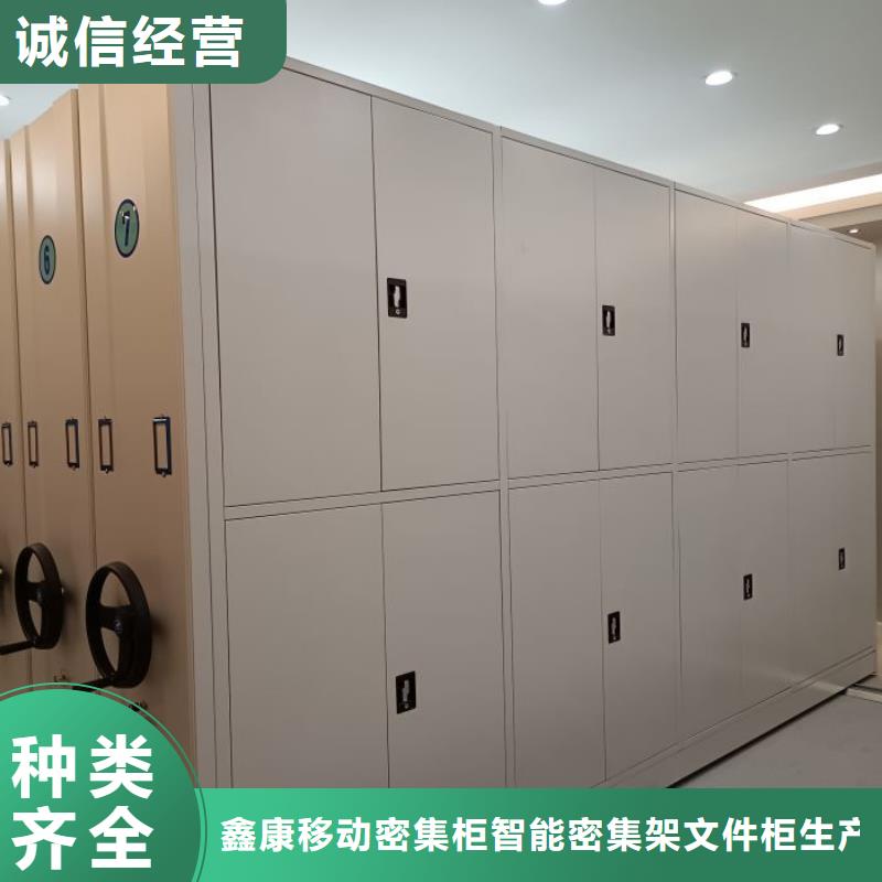 档案架-大量现货