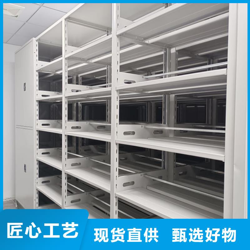 高标准【鑫康】放档案的柜子
