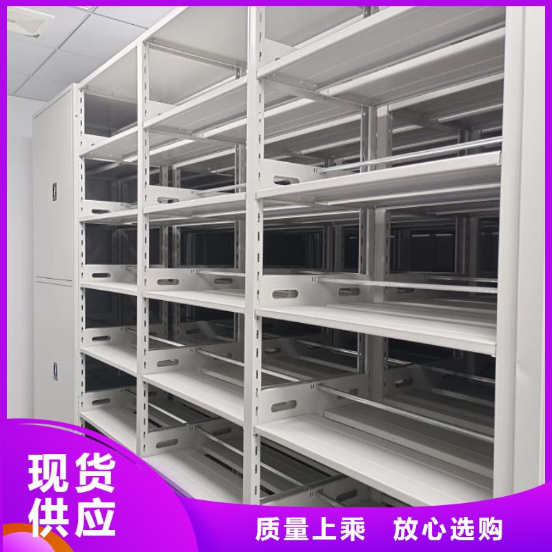 文件档案柜产品实拍图