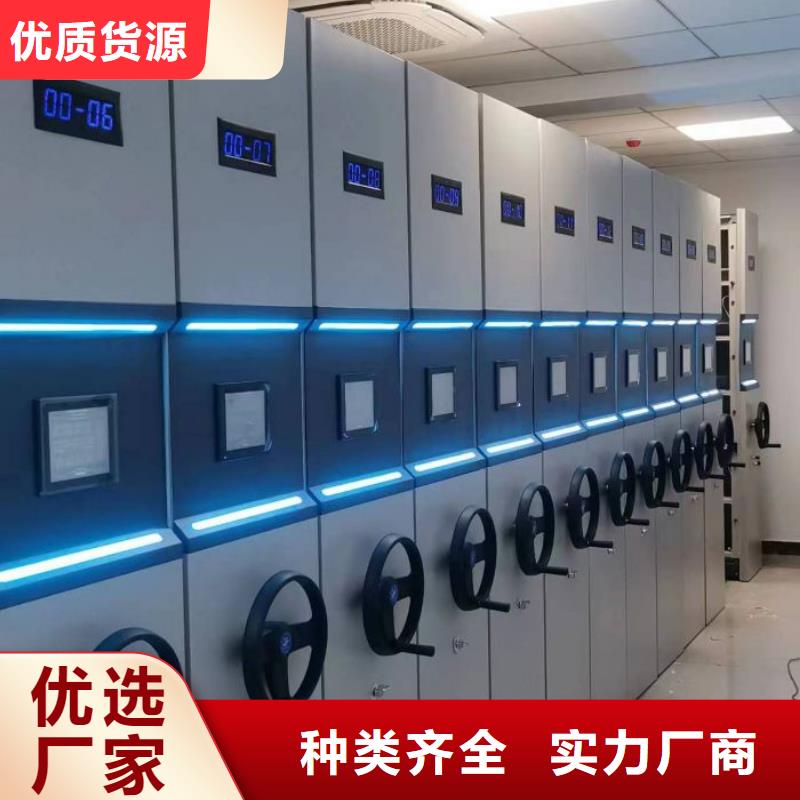 哪里有卖多少钱【鑫康】电表挂表密集柜