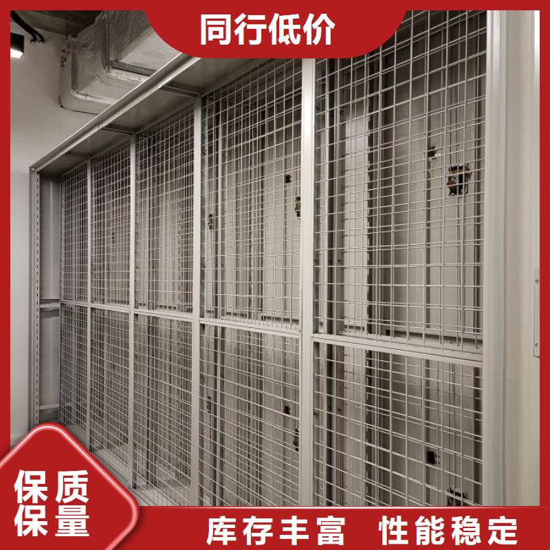 厂家现货【鑫康】保密文件柜